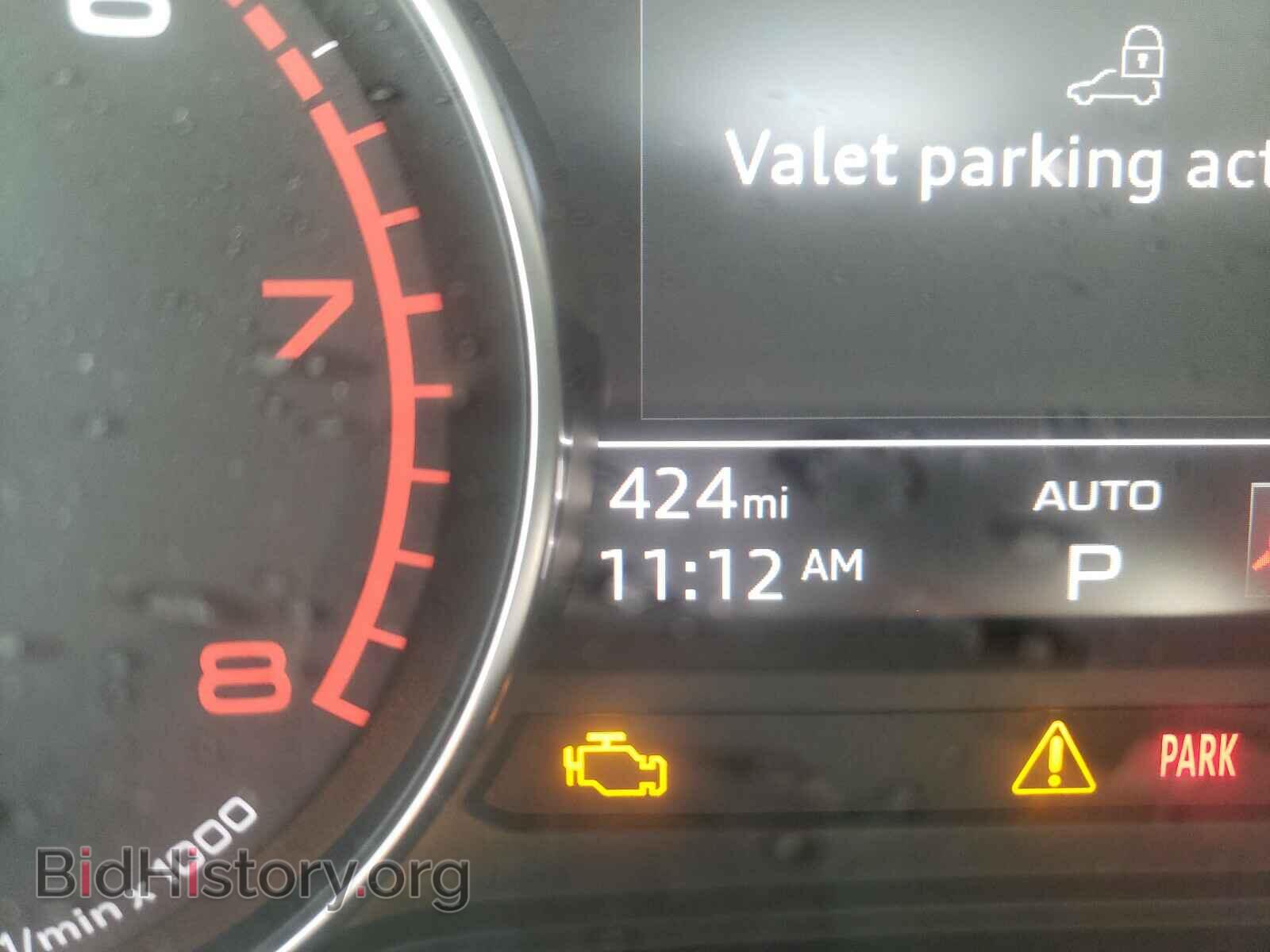2021 AUDI A4 - VIN: WAUDAAF49MN007498 - Фото 8