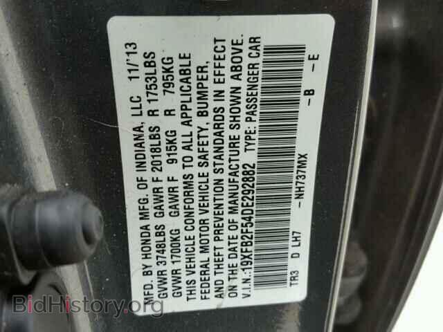 2013 HONDA CIVIC - VIN: 19XFB2F54DE292882 - Фото 10