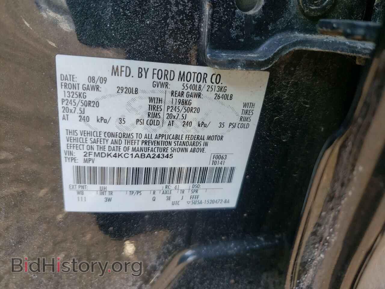 2010 FORD EDGE - VIN: 2FMDK4KC1ABA24345 - Фото 10