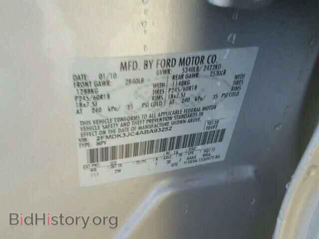2010 FORD EDGE - VIN: 2FMDK3JC4ABA93252 - Фото 10