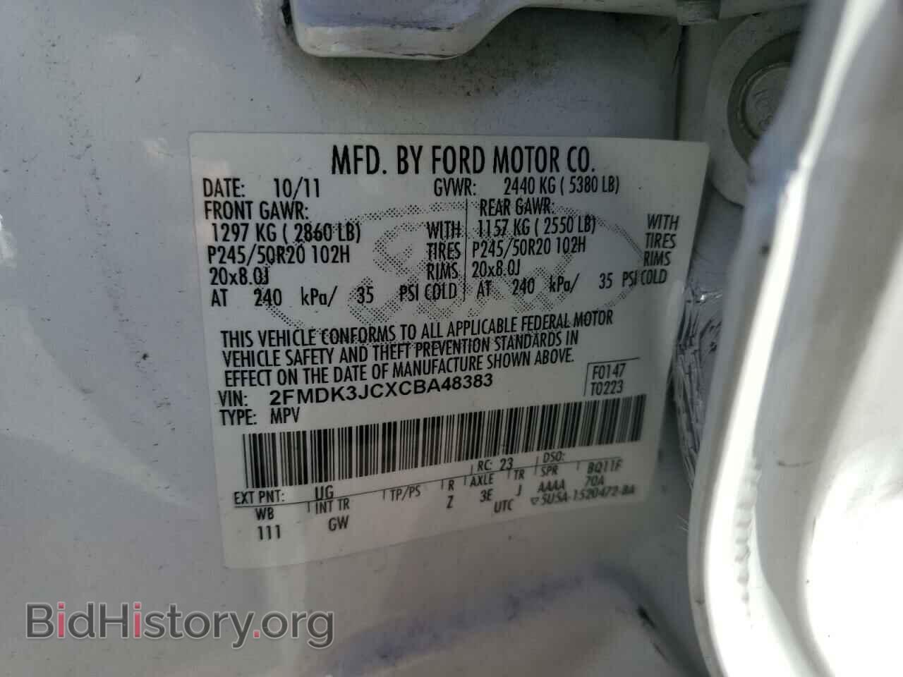 2012 FORD EDGE - VIN: 2FMDK3JCXCBA48383 - Photo 13