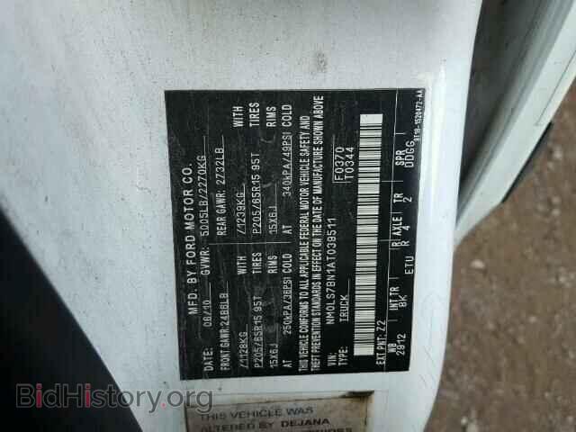2010 FORD TRANSIT CO - VIN: NM0LS7BN1AT039511 - Фото 10