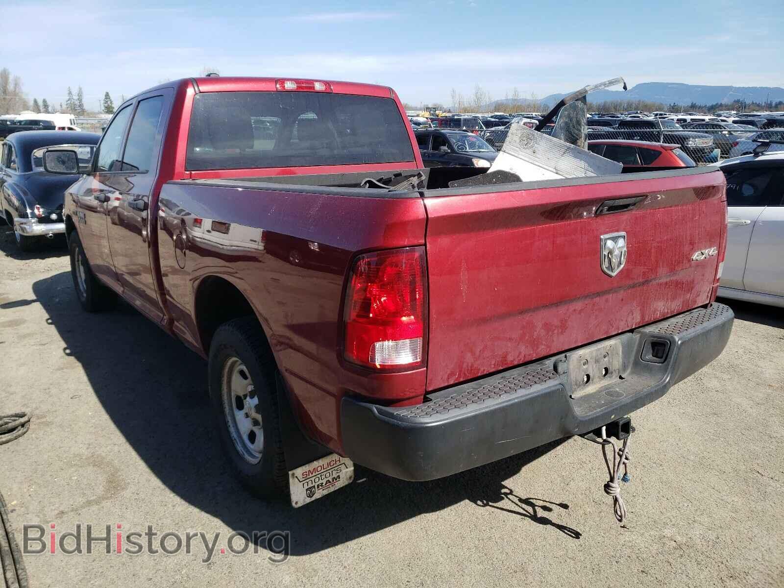 2015 RAM 1500 - VIN: 1C6RR7SM1FS540502 - Фото 3