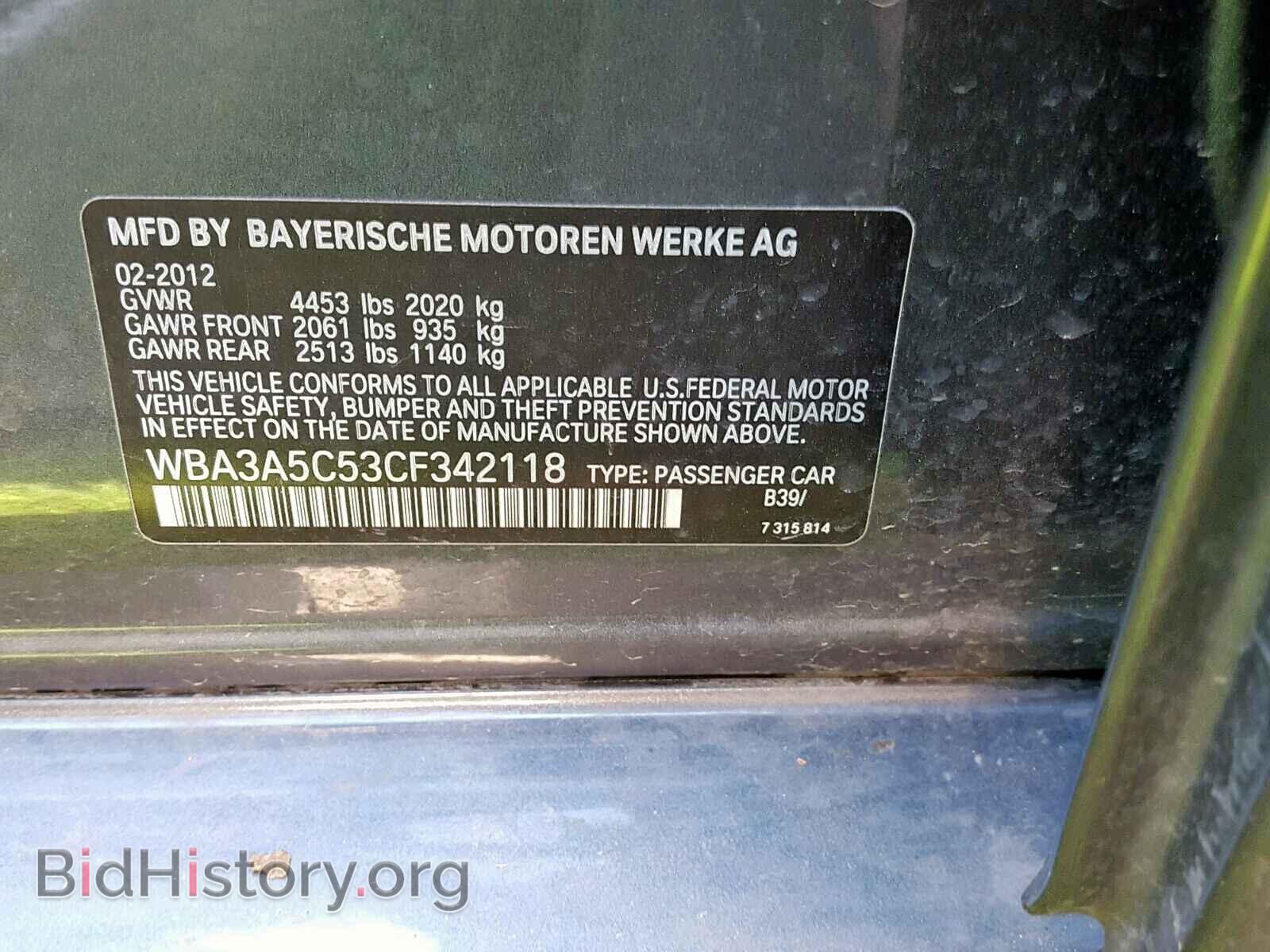 2012 BMW 328 I - VIN: WBA3A5C53CF342118 - Фото 9