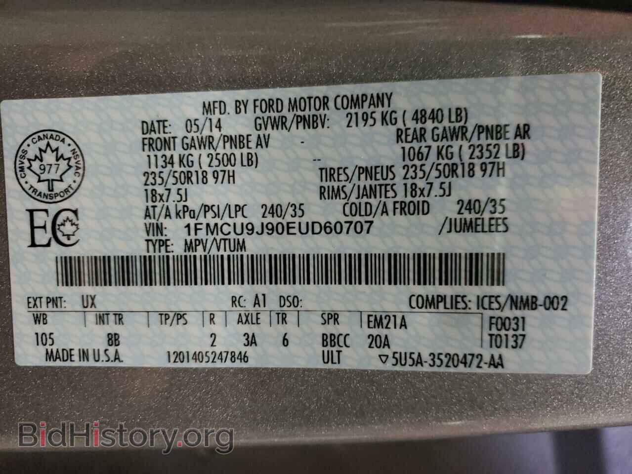 2014 FORD ESCAPE - VIN: 1FMCU9J90EUD60707 - Фото 10