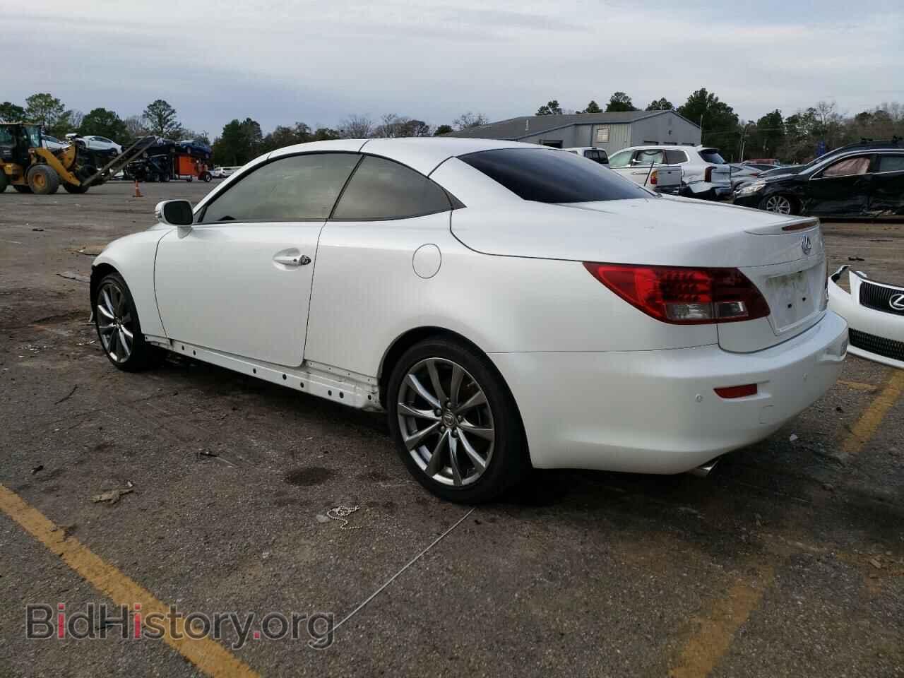 2015 LEXUS IS - VIN: JTHFF2C23F2532064 - Photo 2