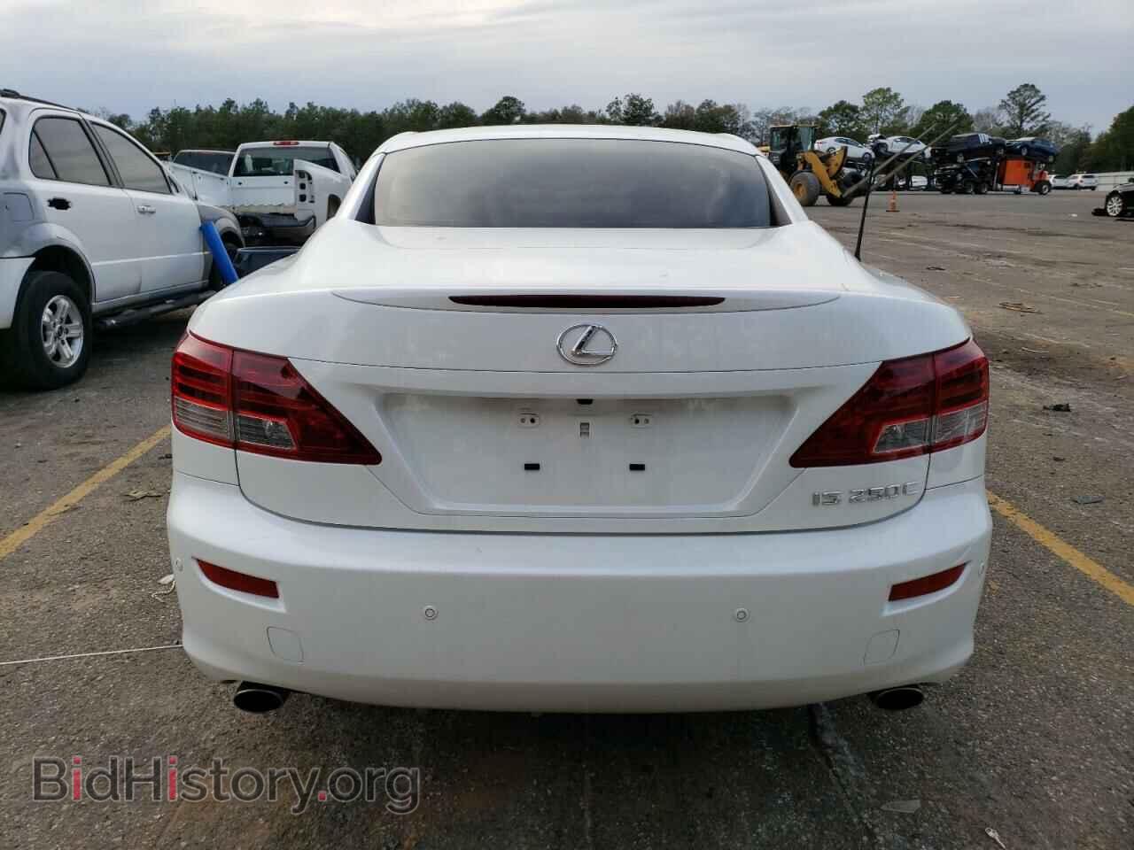 2015 LEXUS IS - VIN: JTHFF2C23F2532064 - Photo 6