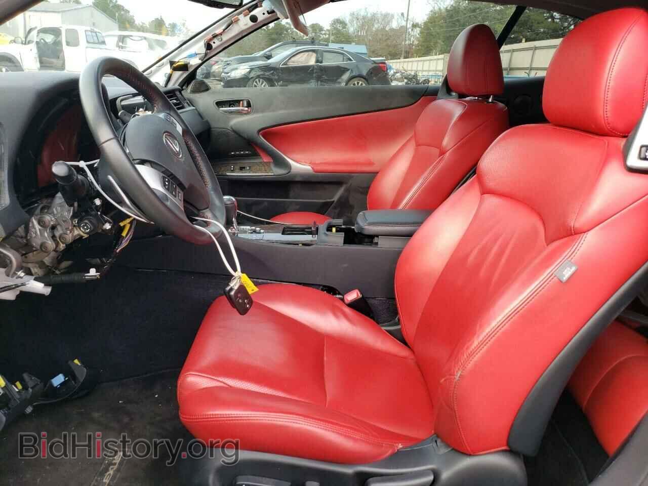 2015 LEXUS IS - VIN: JTHFF2C23F2532064 - Photo 7