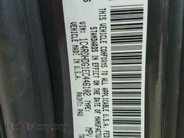 2014 DODGE DURANGO - VIN: 1C4RDHDG1EC446102 - Photo 10
