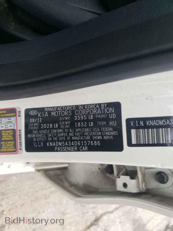 2013 KIA RIO - VIN: KNADM5A34D6157686 - Фото 10