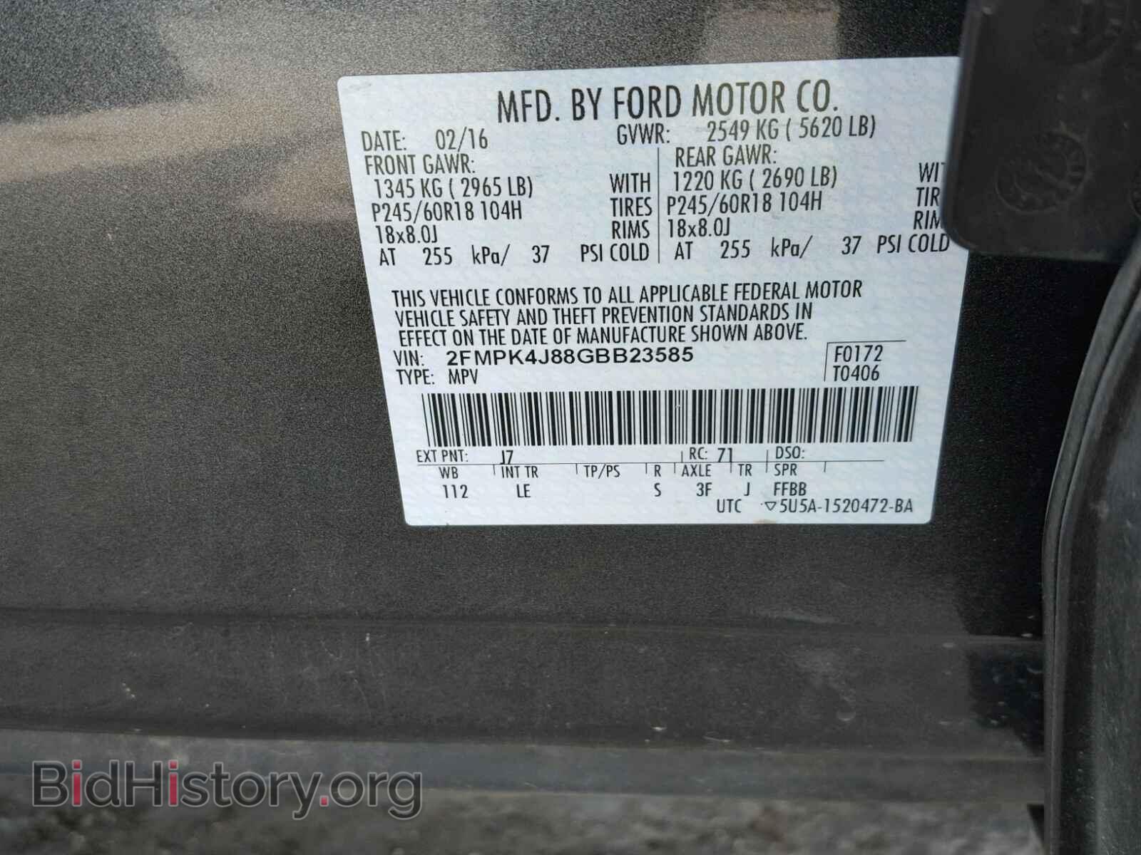 2016 FORD EDGE - VIN: 2FMPK4J88GBB23585 - Фото 10