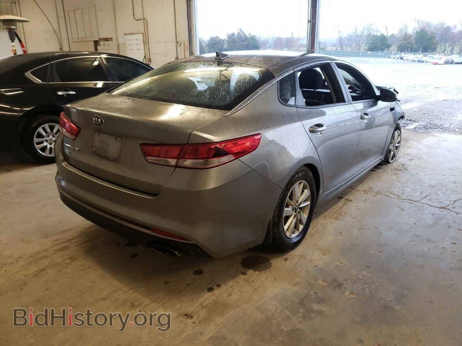 2017 KIA OPTIMA - VIN: 5XXGT4L36HG125968 - Фото 4