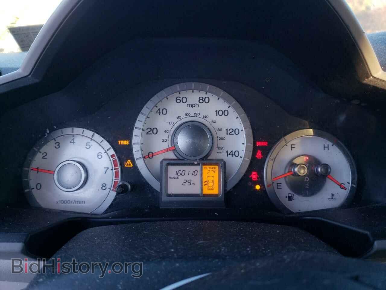 2011 HONDA PILOT - VIN: 5FNYF4H43BB087543 - Фото 9