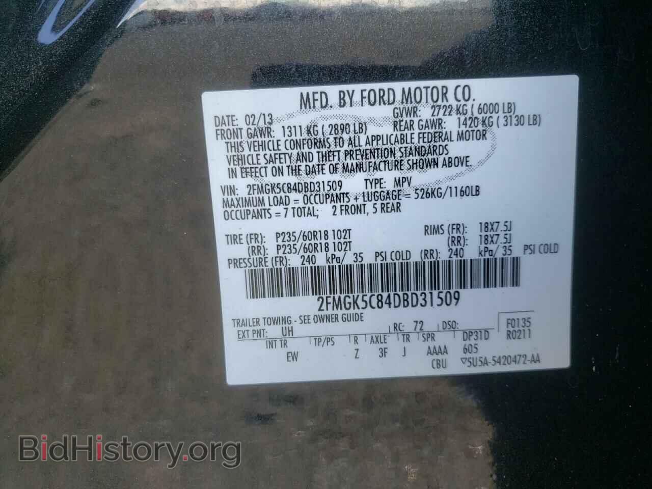 2013 FORD FLEX - VIN: 2FMGK5C84DBD31509 - Photo 10