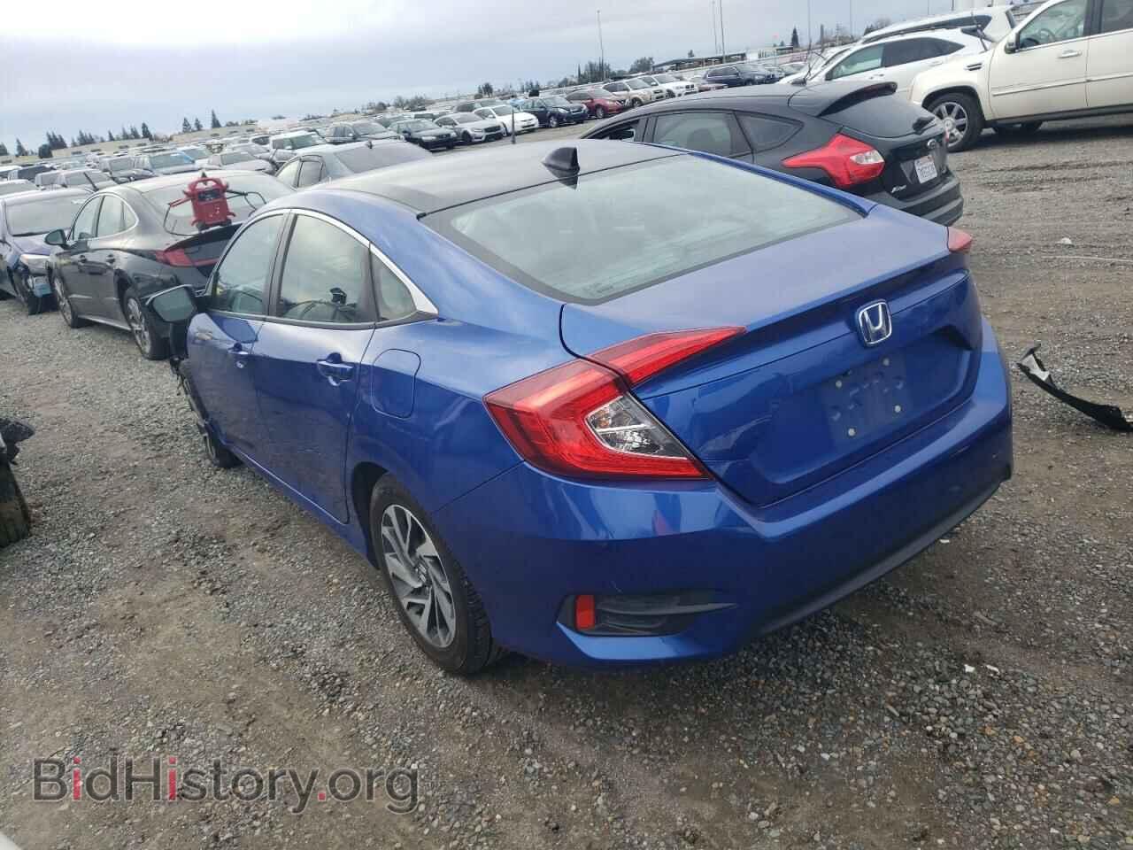 2017 HONDA CIVIC - VIN: 2HGFC2F72HH535132 - Фото 2