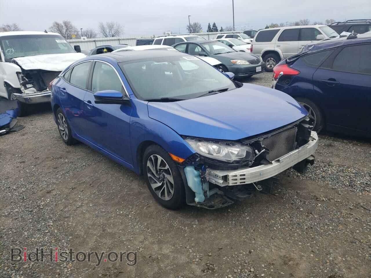 2017 HONDA CIVIC - VIN: 2HGFC2F72HH535132 - Фото 4