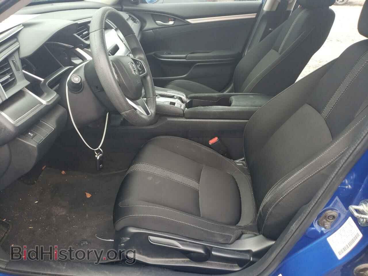 2017 HONDA CIVIC - VIN: 2HGFC2F72HH535132 - Фото 7