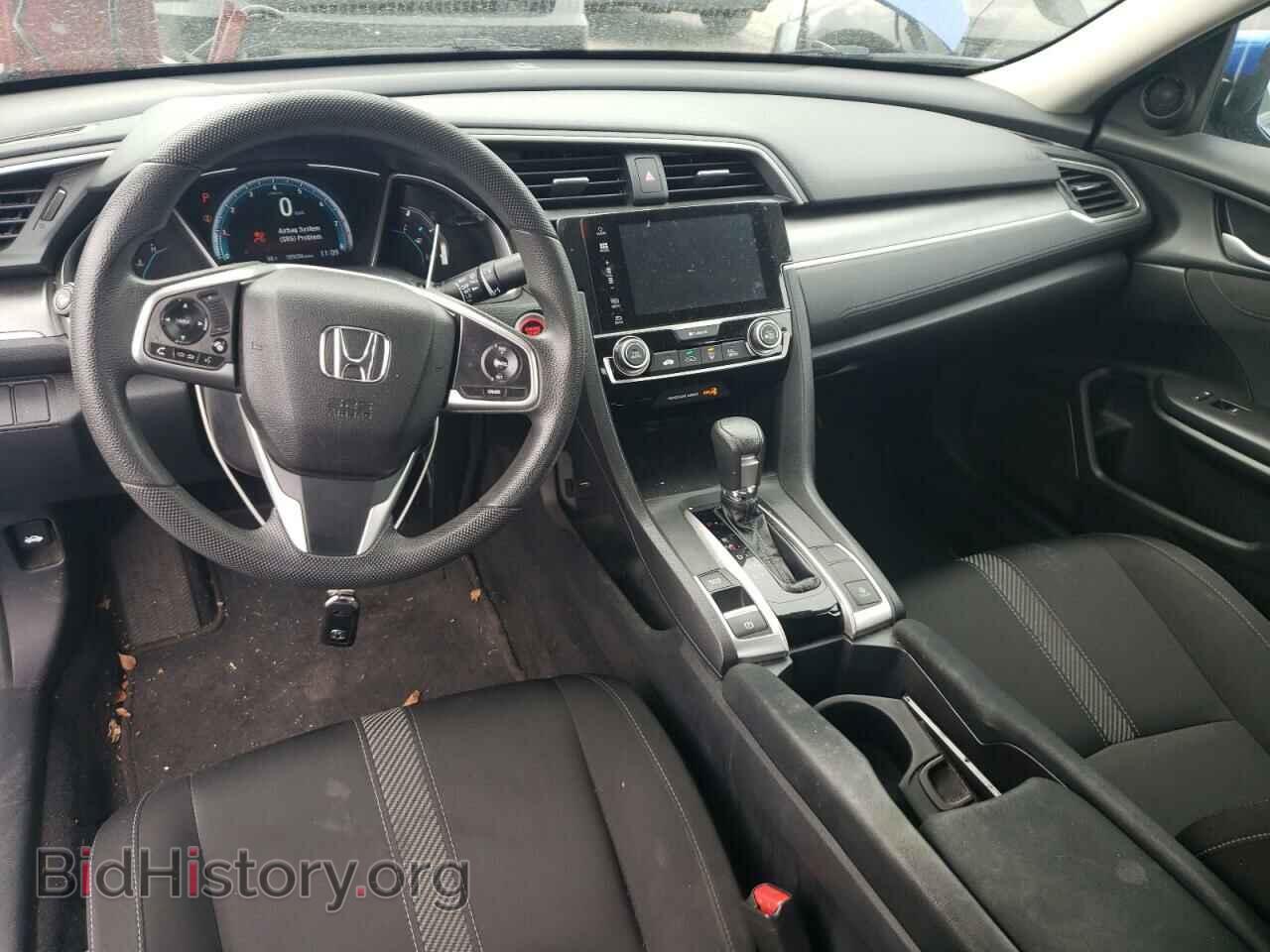 2017 HONDA CIVIC - VIN: 2HGFC2F72HH535132 - Фото 8