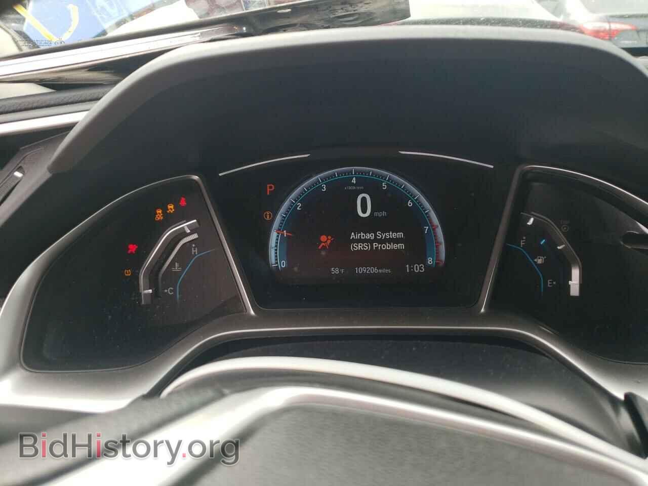 2017 HONDA CIVIC - VIN: 2HGFC2F72HH535132 - Фото 9