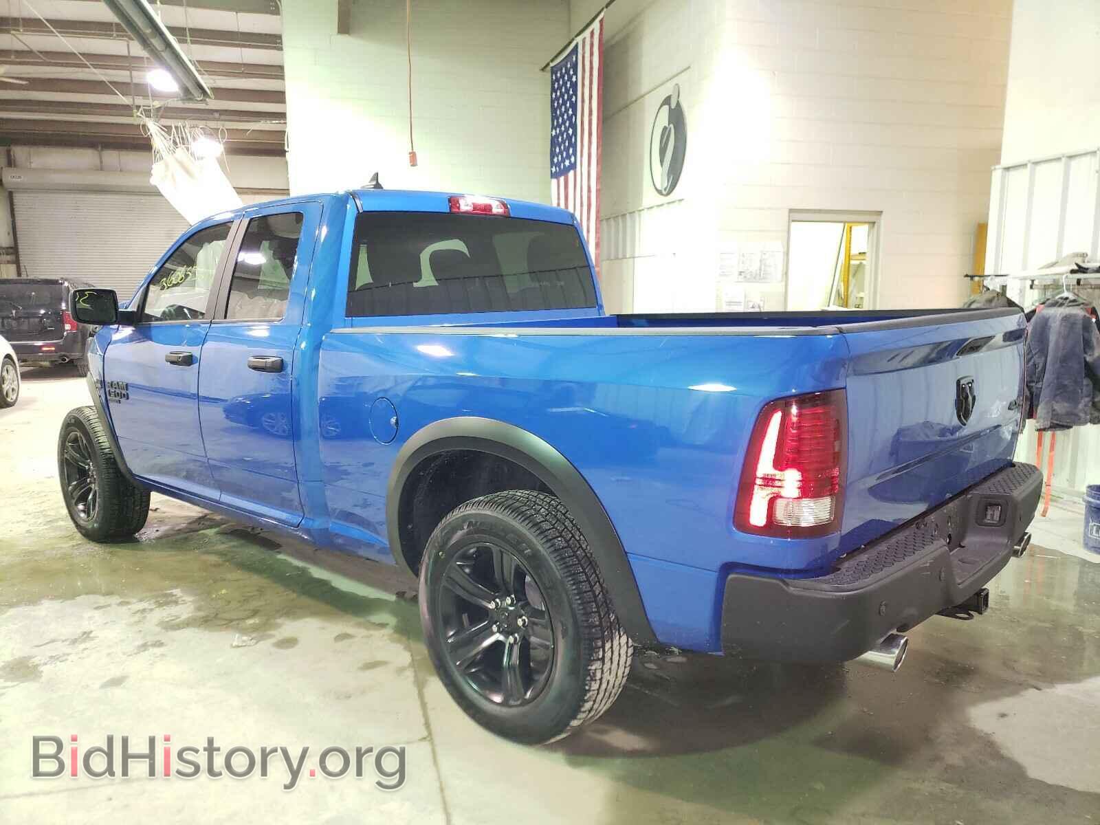 2021 RAM 1500 - VIN: 1C6RR7GT5MS510464 - Photo 3
