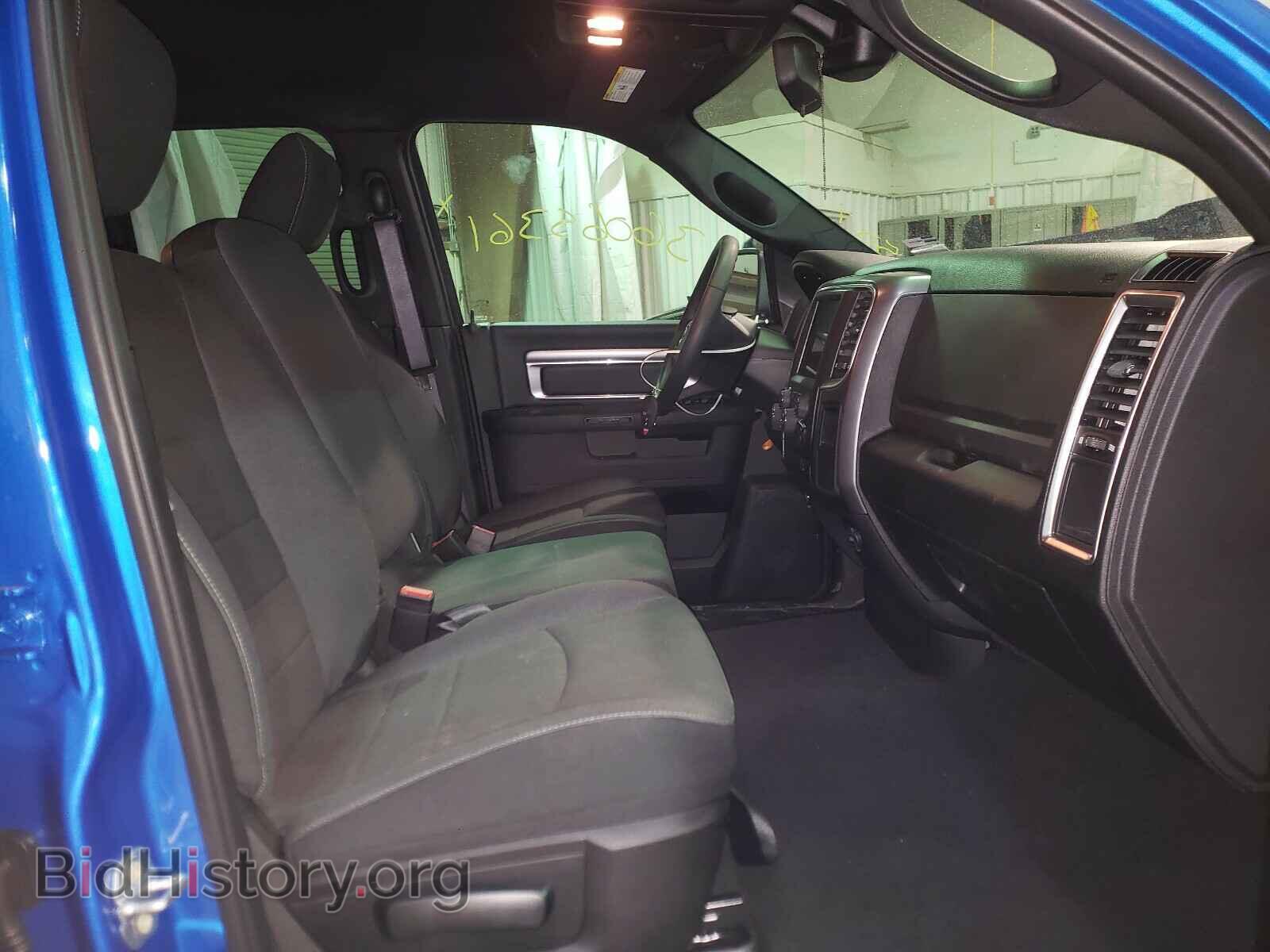 2021 RAM 1500 - VIN: 1C6RR7GT5MS510464 - Photo 5