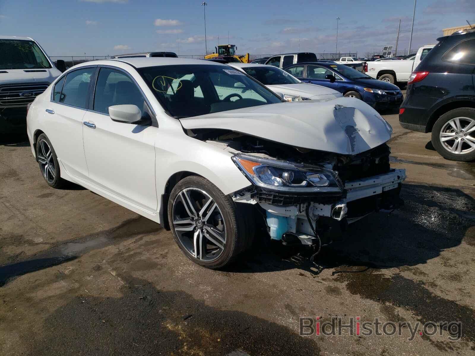 Фотография 1HGCR2F59GA240879 - HONDA ACCORD 2016