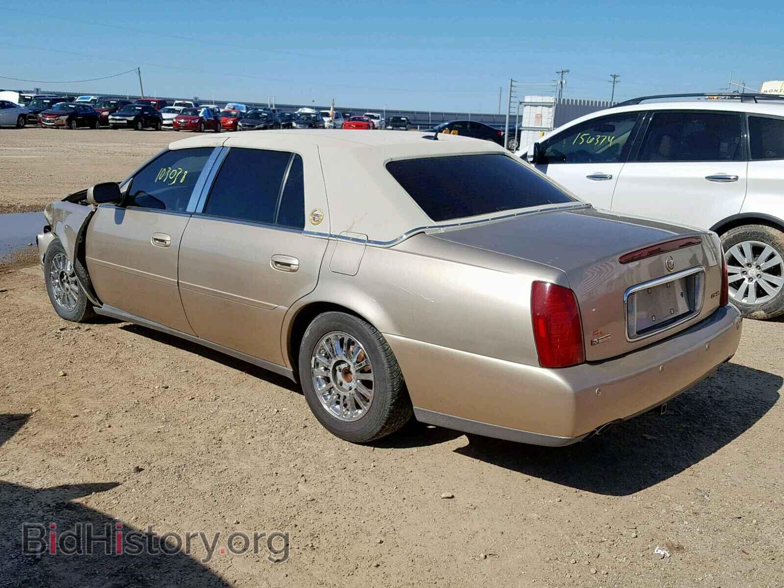 2005 CADILLAC DEVILLE - VIN: 1G6KE57Y75U164738 - Фото 3