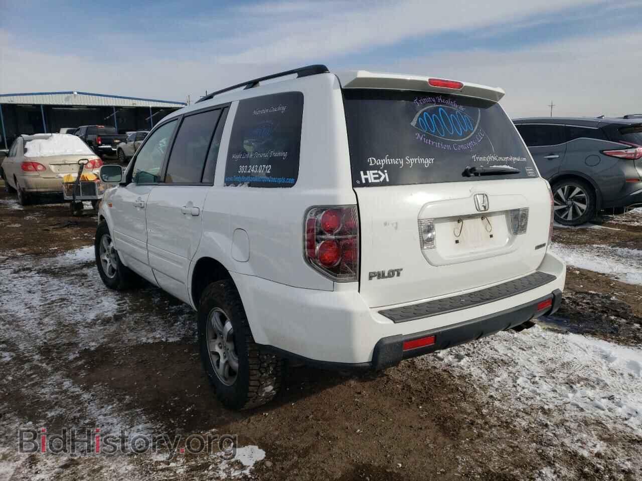 2007 HONDA PILOT - VIN: 2HKYF18567H522071 - Фото 3
