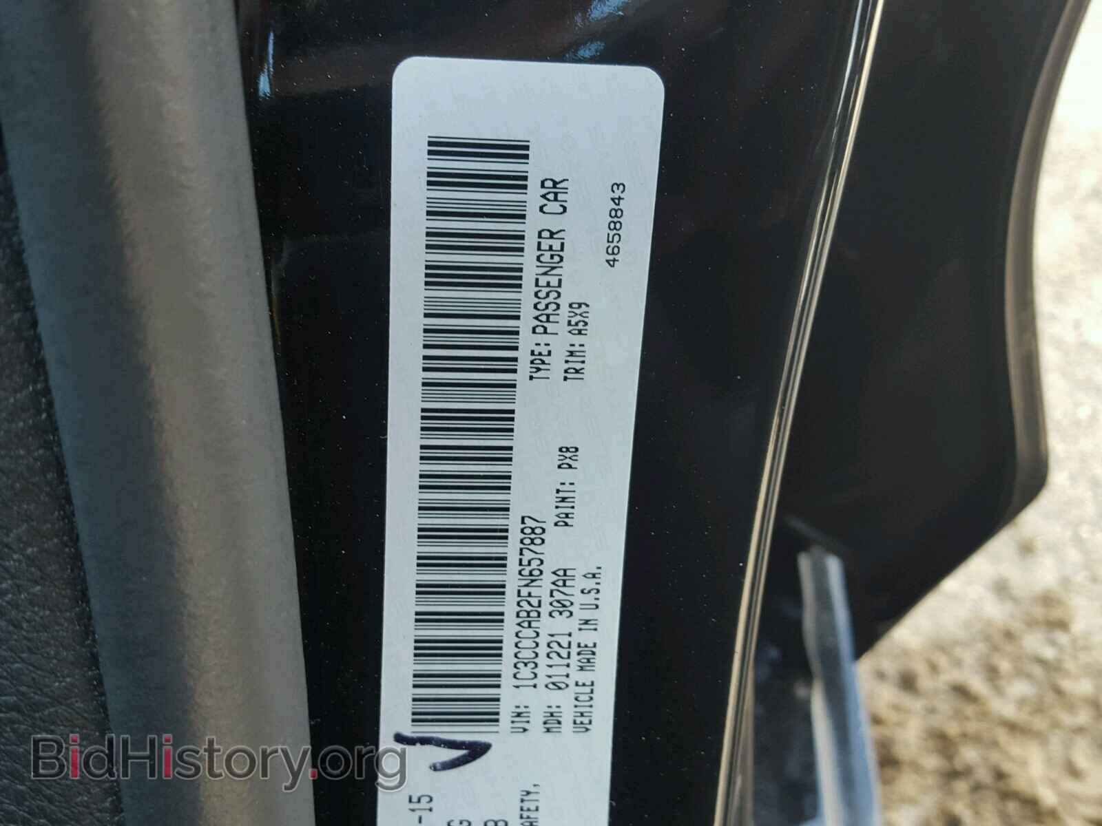 2015 CHRYSLER 200 - VIN: 1C3CCCAB2FN657887 - Фото 10