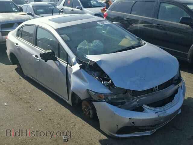 Фотография 19XFB2F85EE253763 - HONDA CIVIC 2014