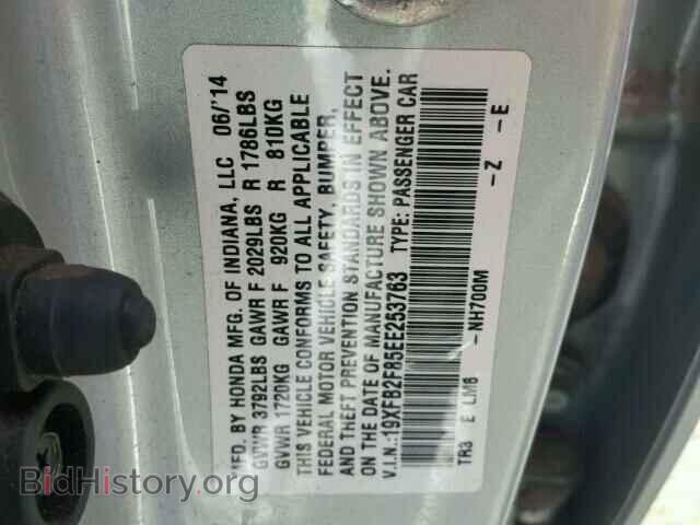 2014 HONDA CIVIC - VIN: 19XFB2F85EE253763 - Фото 10