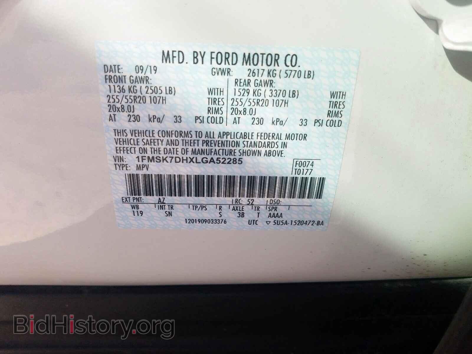 2020 FORD EXPLORER - VIN: 1FMSK7DHXLGA52285 - Photo 10