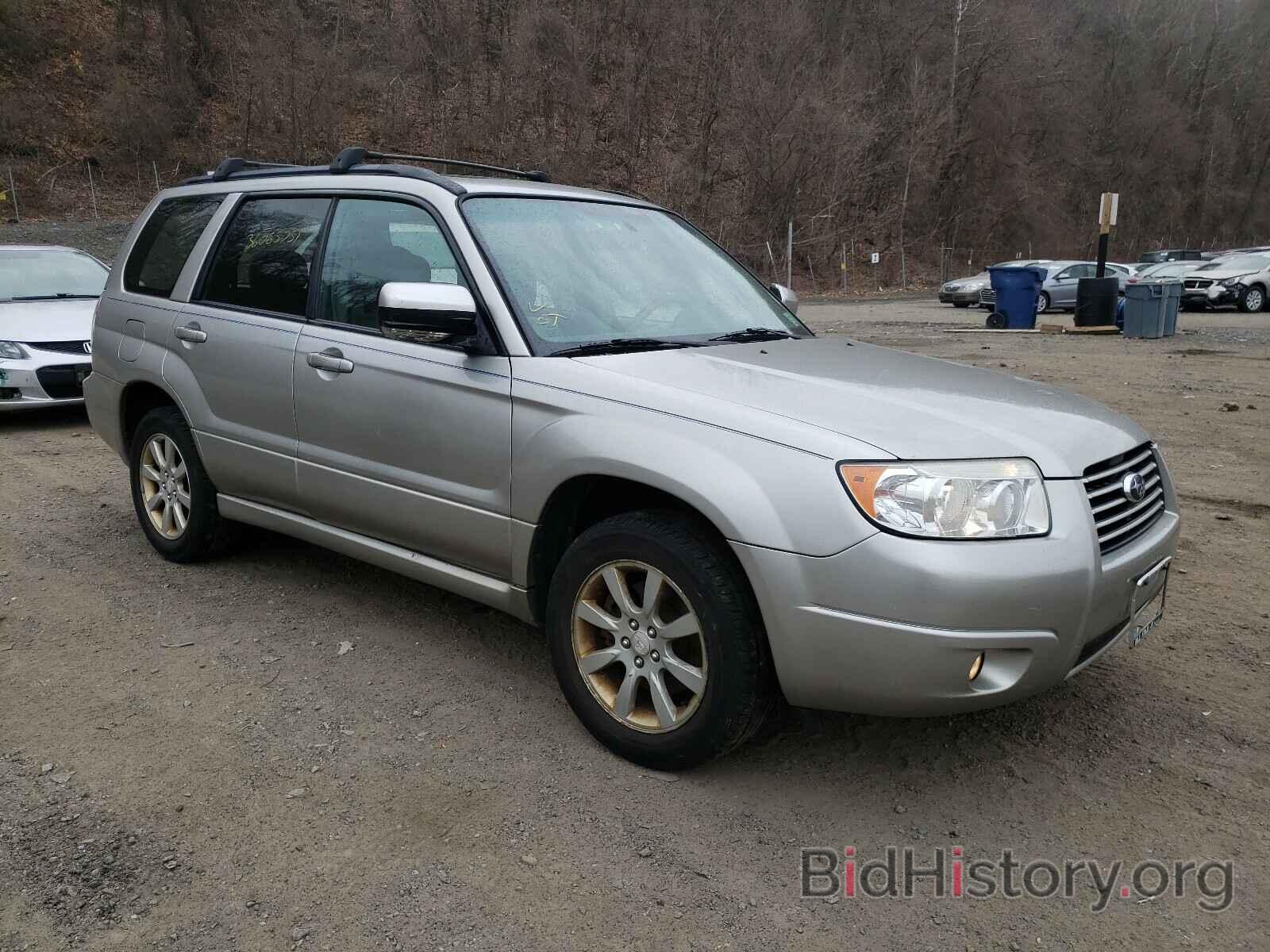 Photo JF1SG65676H700070 - SUBARU FORESTER 2006