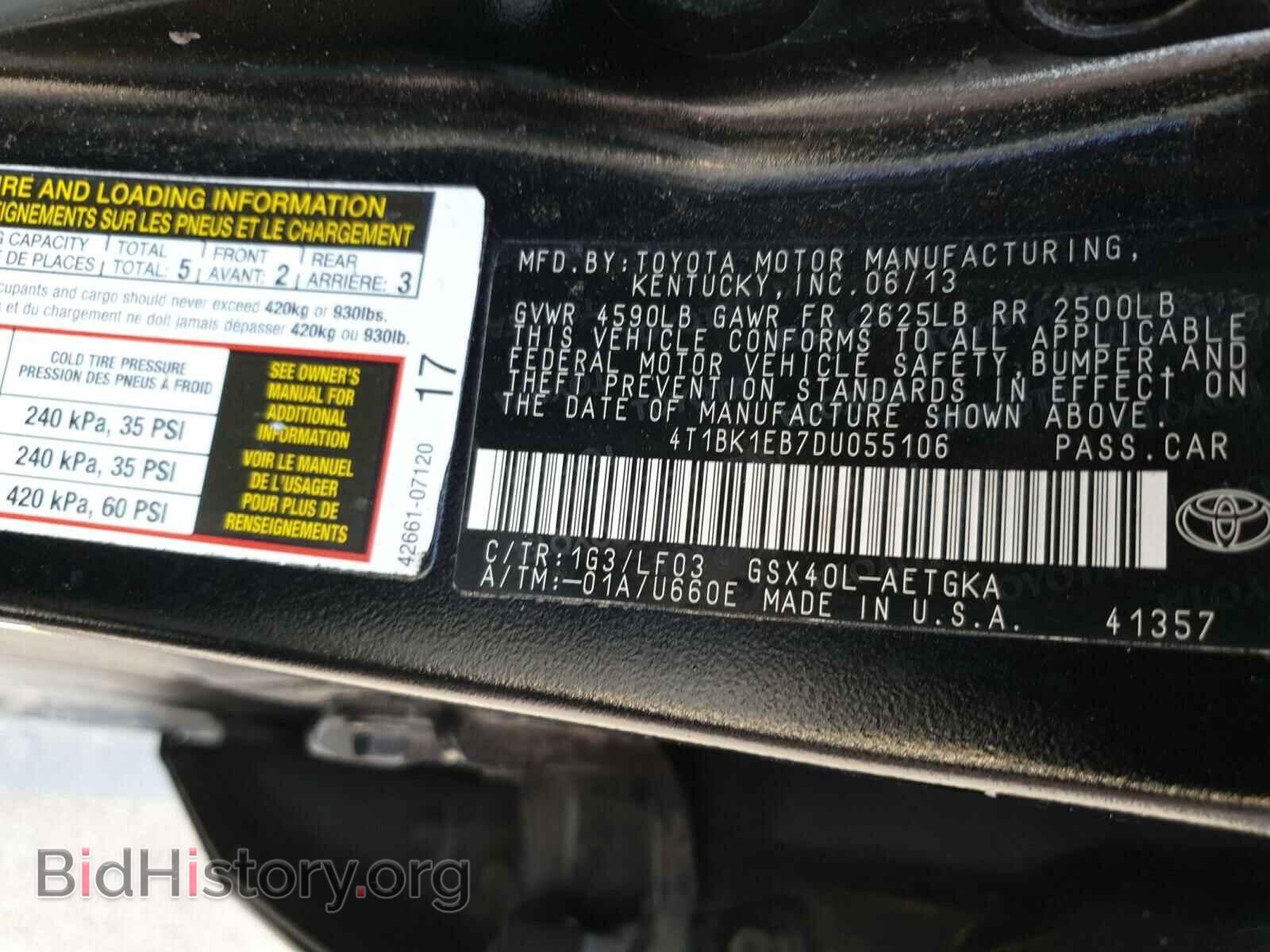 2013 TOYOTA AVALON - VIN: 4T1BK1EB7DU055106 - Фото 10