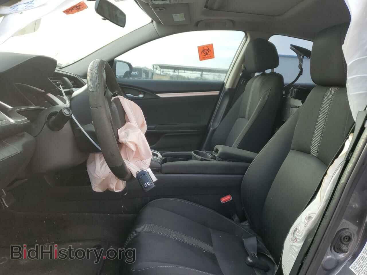 2017 HONDA CIVIC - VIN: 19XFC2F70HE011200 - Фото 7