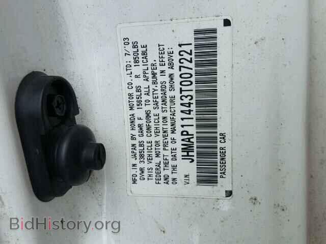 2003 HONDA S2000 - VIN: JHMAP11443T007221 - Фото 10