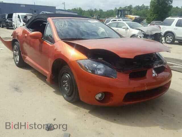 Photo 4A3AL25F77E012323 - MITSUBISHI ECLIPSE 2007