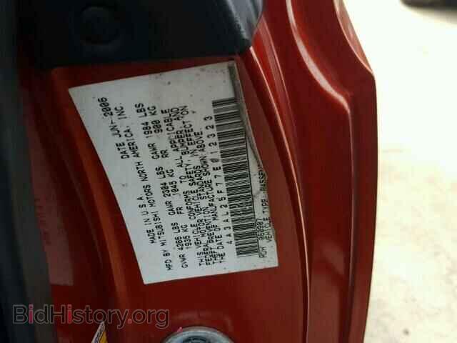 2007 MITSUBISHI ECLIPSE - VIN: 4A3AL25F77E012323 - Photo 10