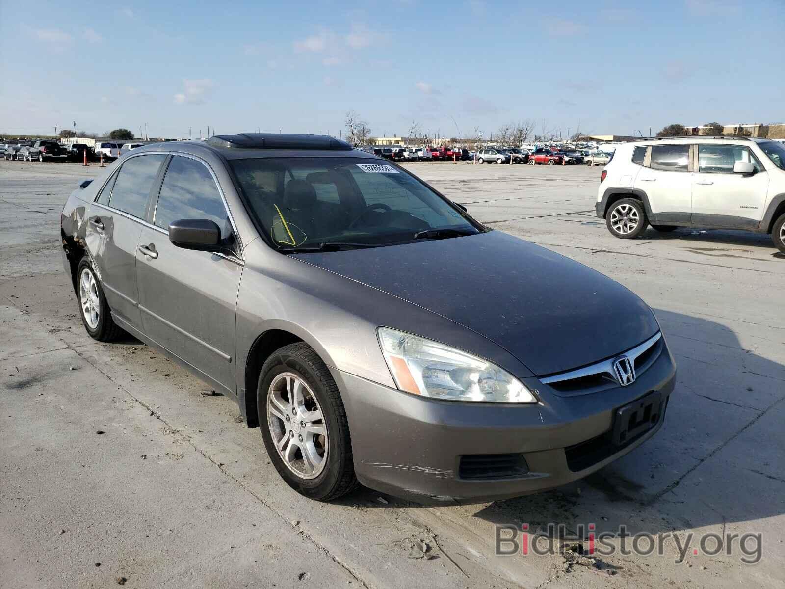 Photo 1HGCM56807A018676 - HONDA ACCORD 2007