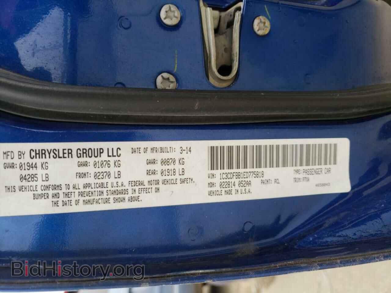2014 DODGE DART - VIN: 1C3CDFBB1ED775818 - Фото 10