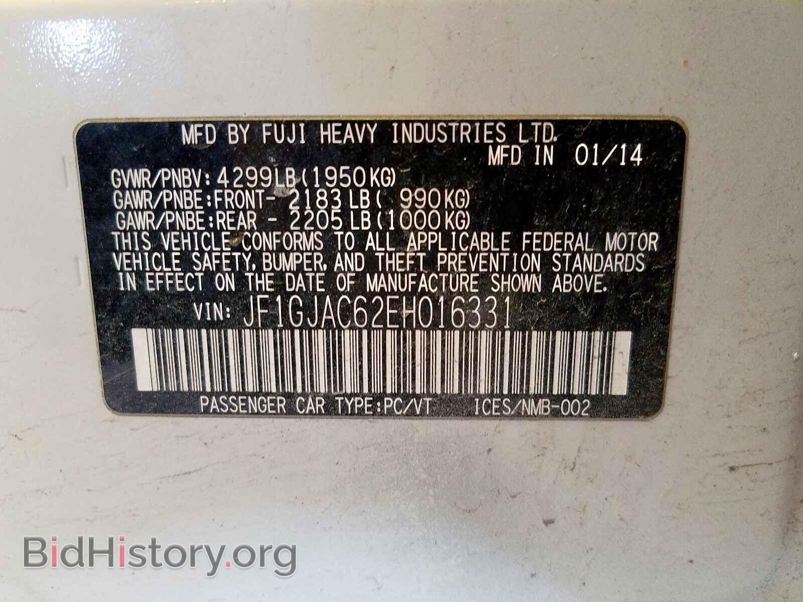 2014 SUBARU IMPREZA - VIN: JF1GJAC62EH016331 - Фото 10