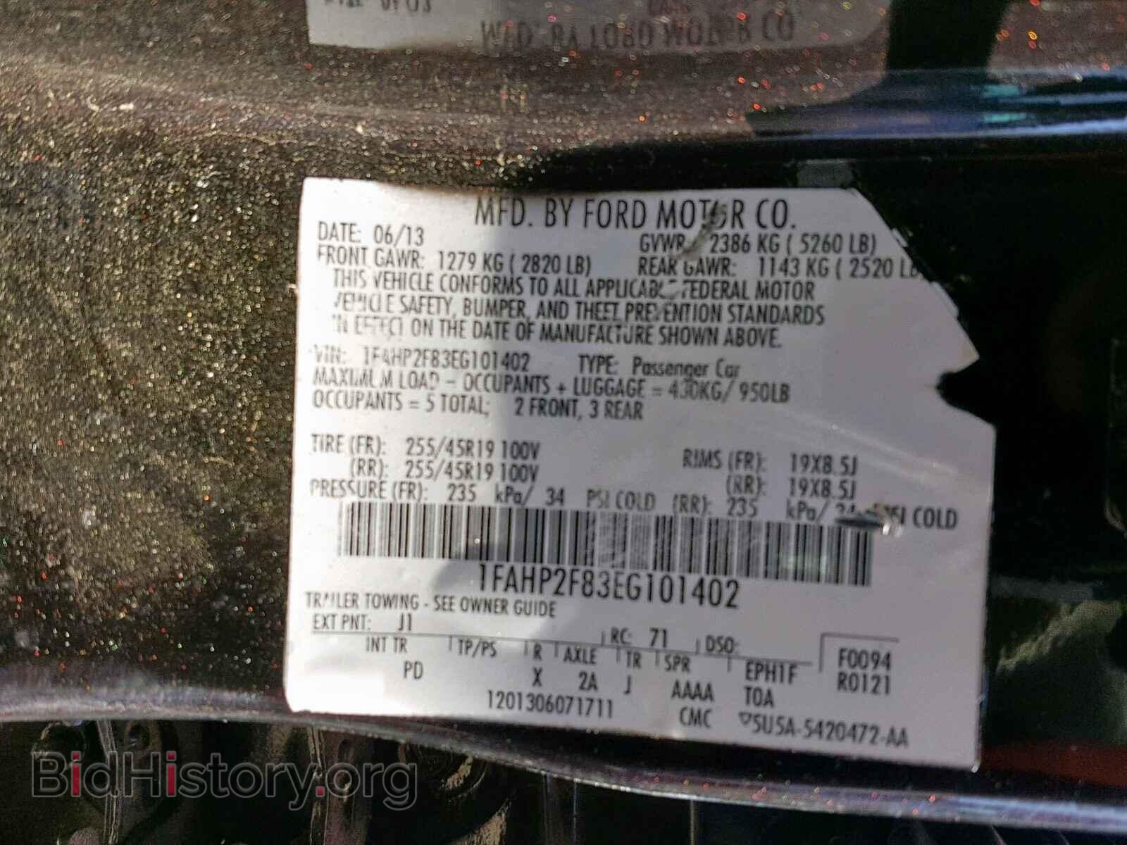 2014 FORD TAURUS - VIN: 1FAHP2F83EG101402 - Фото 10