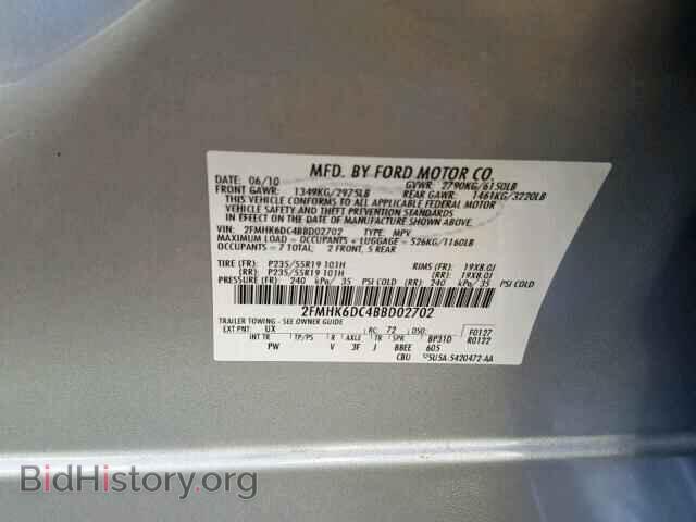 2011 FORD FLEX LIMIT - VIN: 2FMHK6DC4BBD02702 - Photo 10
