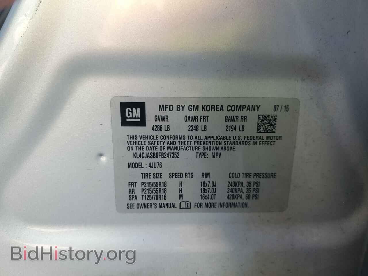 2015 BUICK ENCORE - VIN: KL4CJASB6FB247352 - Фото 13