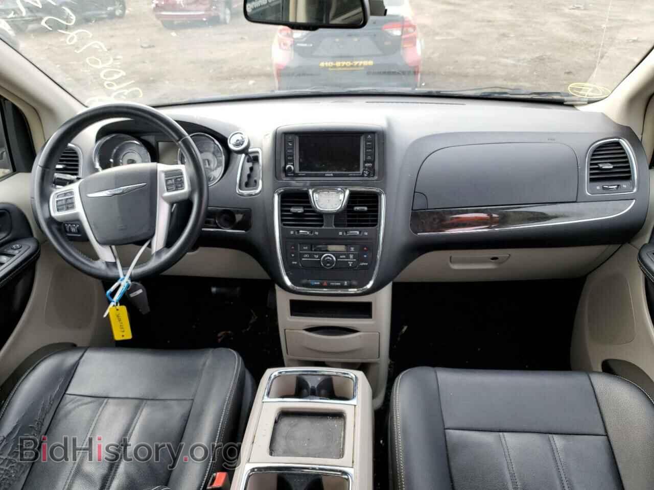 2016 CHRYSLER MINIVAN - VIN: 2C4RC1BG5GR166450 - Photo 8