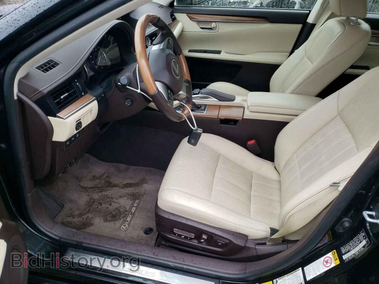 2017 LEXUS ES300 - VIN: JTHBW1GG8H2138206 - Фото 7