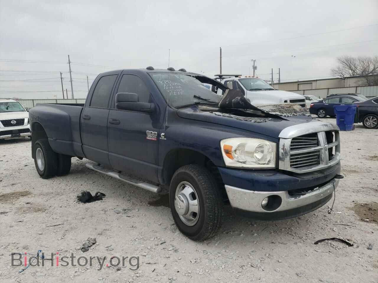 2008 DODGE RAM 3500 - VIN: 3D7MX48A08G227879 - Фото 4