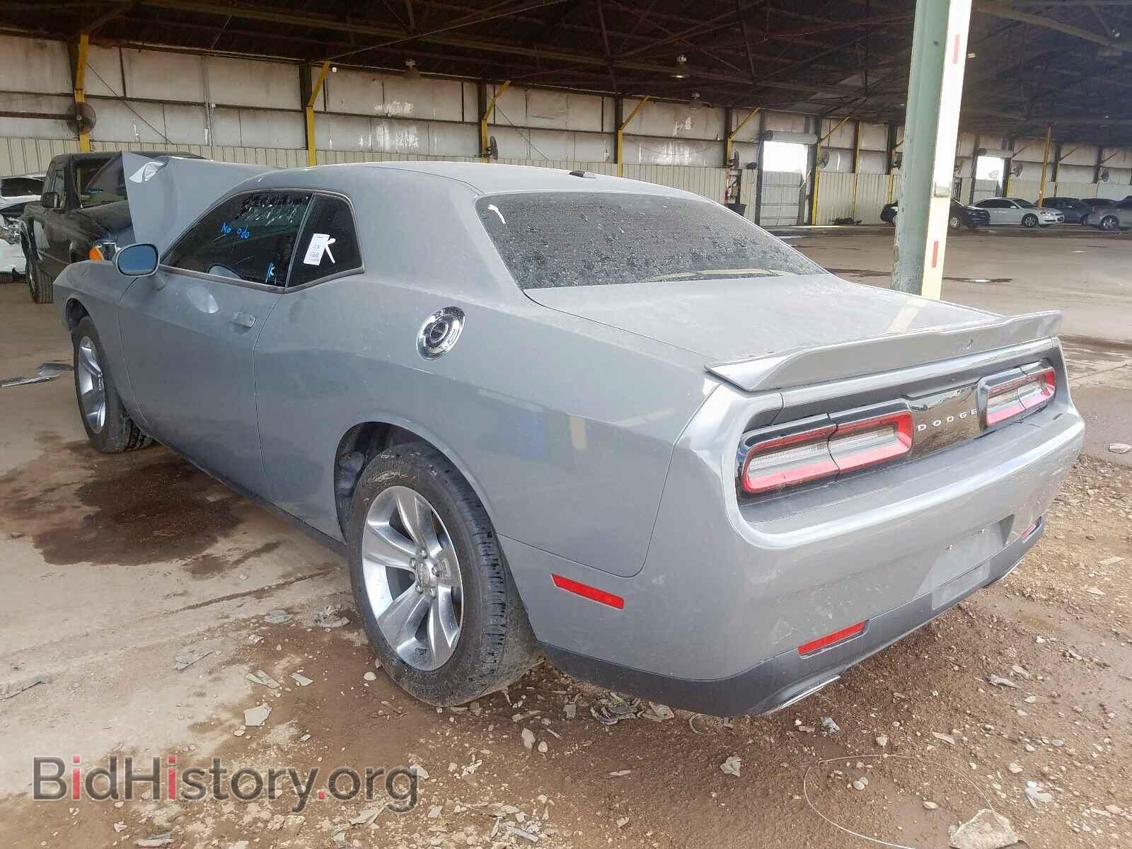 2019 DODGE CHALLENGER - VIN: 2C3CDZAG9KH509136 - Photo 3