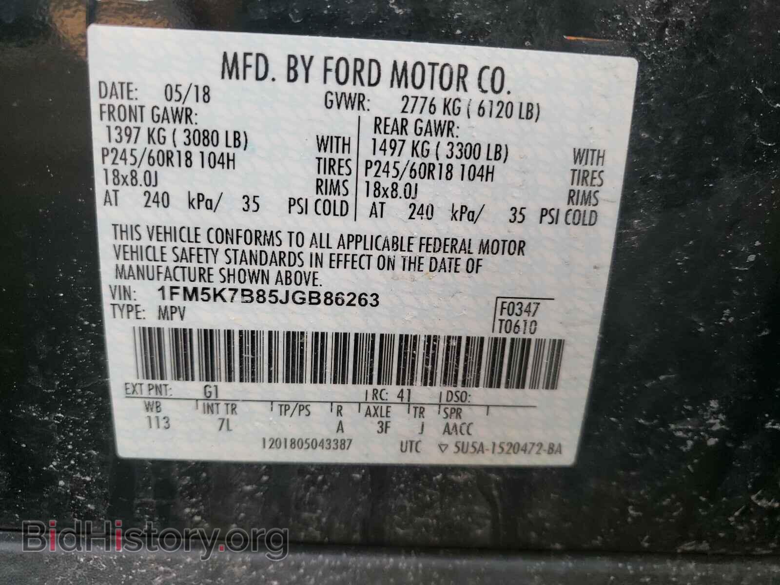 2018 FORD EXPLORER - VIN: 1FM5K7B85JGB86263 - Photo 10
