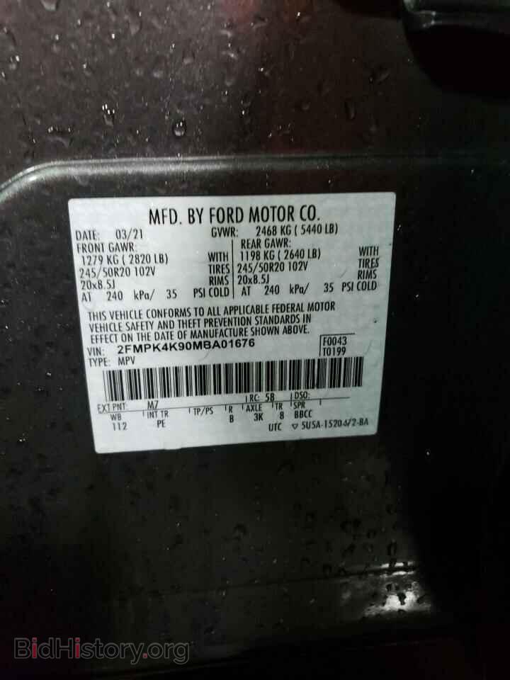 2021 FORD EDGE - VIN: 2FMPK4K90MBA01676 - Фото 13
